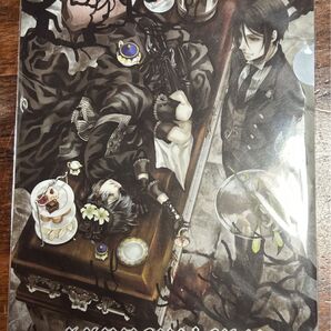 黒執事 原作絵 連載100回記念フェア クリアファイル シエル&セバスチャン 枢やな