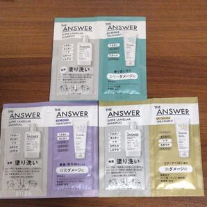 THE ANSWER ジアンサー シャンプー トリートメント 6個セット まとめ売り