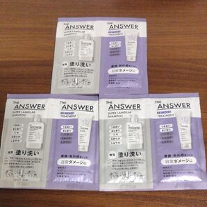 THE ANSWER ジアンサー シャンプー トリートメント 日常ダメージ 6個セット