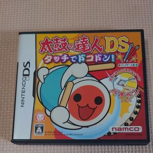 太鼓の達人DS タッチでドコドン アップデート版