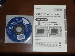 送料無料！新品・未開封！Canon デジカメ CD-ROM Solution Disk Ver.26.0