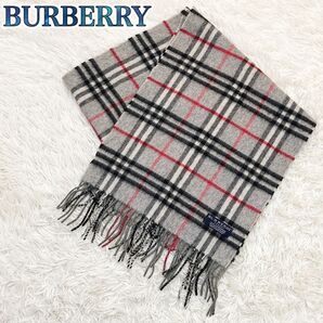 【カシミヤ100%】 BURBERRY LONDON バーバリーロンドン マフラー グレー ノバチェック 美品 通勤 通学