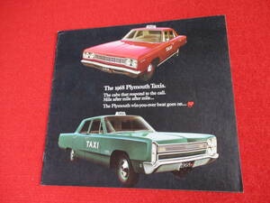 v CHRYSLER PLYMOUTH TAXI 1968 Showa era 43 catalog v