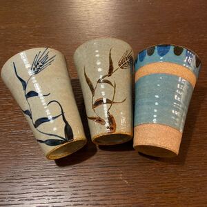 大きな陶器のコップ タンブラー 泡立ちタンブラー 焼酎グラス