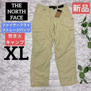 【新品】THE NORTH FACE ファイヤーフライストレージパンツ メンズL