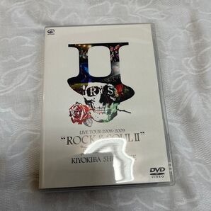 清木場俊介/KIYOKIBA SHUNSUKE LIVE TOUR 2008 DVD