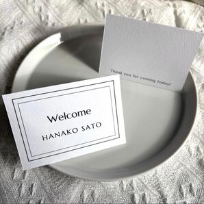 【結婚式】枠付き おしゃれデザイン 席札 ウェディング 大人可愛いフォント