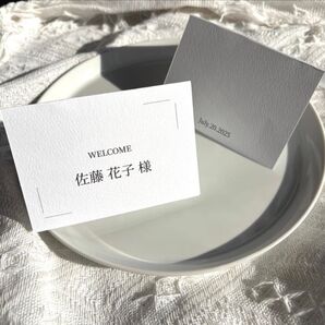 【結婚式】折り目加工済 枠付 シンプル 席札 名入り ウェディング ブライダル