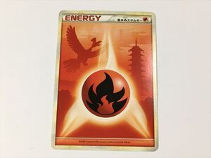 ポケモンカード ホウオウ レジェンドの値段と価格推移は 29件の売買情報を集計したポケモンカード ホウオウ レジェンドの価格や価値の推移データを公開 ポケモンカード ホウオウ レジェンドの値段と価格推移は 29件の売買情報を集計したポケモンカード ホウオウ レジェンドの価格や価値の推移データを公開