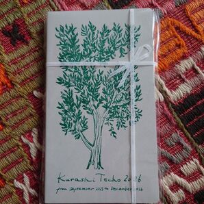 北欧暮らしの道具店 2026クラシ手帳