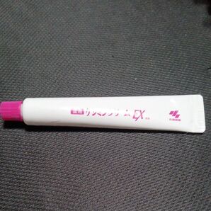 ケシミンクリームEX