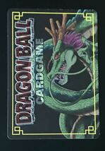 即決 ドラゴンボール カードゲーム ベビー(大猿) D-757 激化カード 未剥がし_画像2