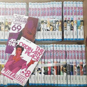 BLEACH ブリーチ 久保帯人 1 - 69巻 集英社 コミック 漫画 マンガ