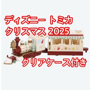 ディズニー クリスマス 2025 トミカ ウエスタンリバー鉄道 リルリンリン ビークルコレクション
