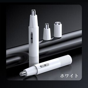 鼻毛カッター 充電式 電動鼻毛カッター 電動鼻毛シェーバー 鼻毛シェーバー 男性 女性 耳毛カッター 鼻毛切り USB