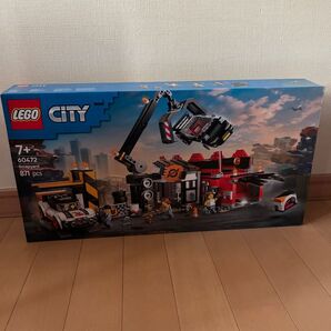 レゴ(LEGO) シティ 廃車工場と車 おもちゃ 玩具 誕生日 プレゼント ブロック 60472