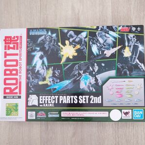 ROBOT魂 エフェクトパーツセット2nd ver.A.N.I.M.E. 機動戦士ガンダム