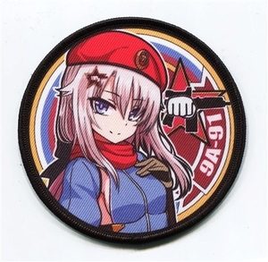 ヤフオク 少女前線 ワッペン その他 の中古品 新品 未使用品一覧 ヤフオク 少女前線 ワッペン その他 の中古品 新品 未使用品一覧