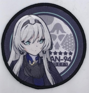 ヤフオク パッチ コミック アニメグッズ の中古品 新品 未使用品一覧 ヤフオク パッチ コミック アニメグッズ の中古品 新品 未使用品一覧