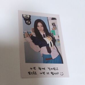 twice the story goes on ツウィポラロイド