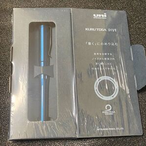 【明日発送手続】 クルトガダイブ アビスブルーKURUTOGA DIVE 新品未使用 三菱鉛筆 uni シャープペンシル