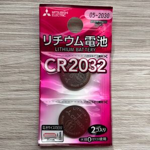 MITSUBISHI 三菱電機CR2032リチウム ボタン電池 2個入