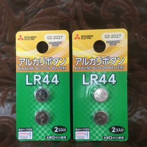 MITSUBISHI 三菱電機LR44アルカリ ボタン電池、2個入×2パック