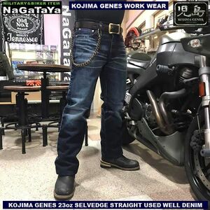 新品 児島ジーンズ KOJIMA GENES RNB-108UW 極厚23oz セルビッチ ユーズドウェル ストレートジーンズ ワンウォッシュ 32 W-83cm 日本製