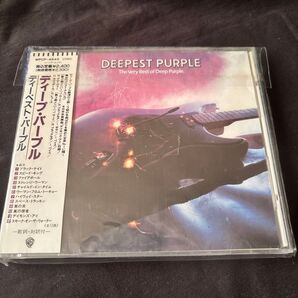 ディープパープル/ディーペストパープル