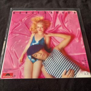 沢田研二 ダーリング EPレコード 新品