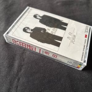 沢田研二 カセットテープ 告白