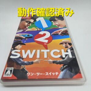 ワンツースイッチ 1-2-Switch Nintendo Switch ニンテンドースイッチ ソフト