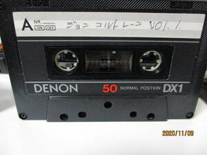  recording settled compact cassette 10ps.