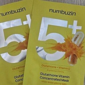 ●ナンバーズイン5番グルタチオンC集中ケアシートマスクパック2枚セット●