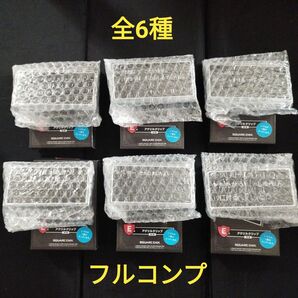 ドラゴンクエストふくびき所スペシャル ロトの伝説ふたたび編 E賞アクリルクリップ 全6種 フルコンプリートセット 新品 未使用