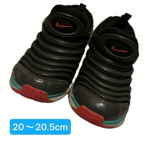 NIKE FREE ナイキ ダイナモフリー スニーカー ブラック レッド グリーン 20cm