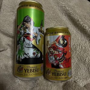 空き缶 エビスビール 荒木飛呂彦書き下ろし美人画 デザイン缶 YEBISU ジョジョ コラボレーション