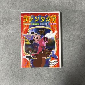 (DVD アニメ) ファンタジア