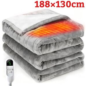 電気毛布 掛け 敷き 大判 洗える ひざ掛け 電気ブランケット 新品 ふわふわ 188×130cm 両面フランネル 暖房器具