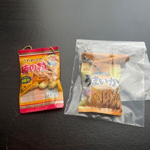 柿の種 うまいか ミニチュアキーホルダー 2個セット ガチャガチャ