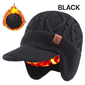 ニット帽 男女兼用 裏ボア 帽子 ニット キャップ つば付 カジュアル 防寒 キャンプ 運動会 アウトドア スノボ スキー 暖かい