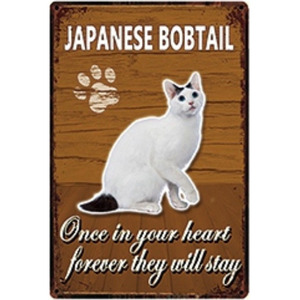 A2754 metal autograph tin plate signboard made of metal plate panel store Cafe animal pet cat warning attention Japan bee crack [4430