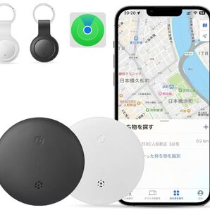 (2個セット) エアタグ Appleの「探す」に対応 日本語説明書付き(ホワイト+ブラック)