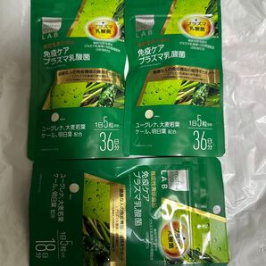 免疫ケア プラズマ乳酸菌 matsukiyo 2袋セット おまけセット