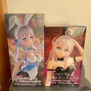 時々ボソッとロシア語でデレる隣のアーリャさん フィギュア 2種