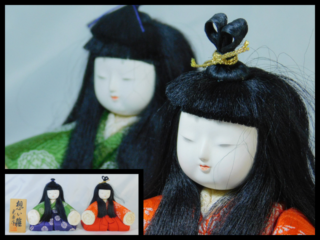 Mr. Mitsuyoshi Takano, Koyo, Omoi Hina, Hina decoration, Hina dolls, Hinamatsuri, festival, original box, Edo costume doll, 3rd generation chairman of Tokyo traditional craftsmen, long-term storage item, s20062110, doll, Character Doll, Japanese doll, others