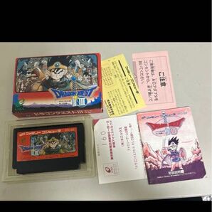 専用ドラゴンクエストⅢ