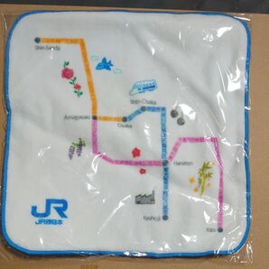 JRタオルハンカチ