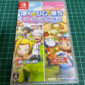 【Switch】 ぼくとシムのまち コージーコレクション