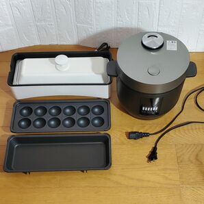 2023年製 炊飯器 & 2018年製 スリムたこ焼き・グリル オシャレ家電品